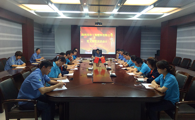 宝应籍高校毕业生来水蜜桃视频在线网站参观学习 宝应籍高校毕业生来水蜜桃视频在线网站参观学习